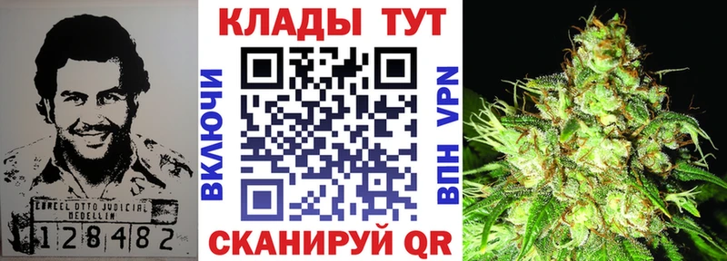 Alpha PVP Краснотурьинск