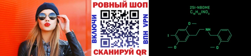 Продажа наркотиков Краснотурьинск ГАШ  Кокаин  blacksprut как войти  МАРИХУАНА  Меф  Альфа ПВП 