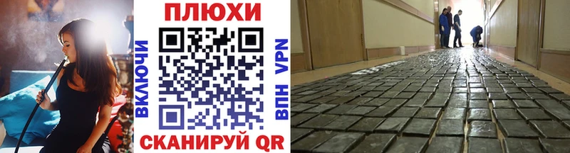 ГАШИШ Premium  Краснотурьинск 