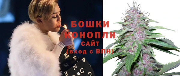 MDMA Premium VHQ Михайловск