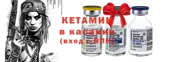 кокаин Михайловка