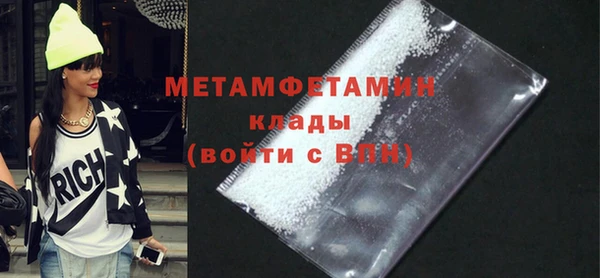 кокаин Михайловка