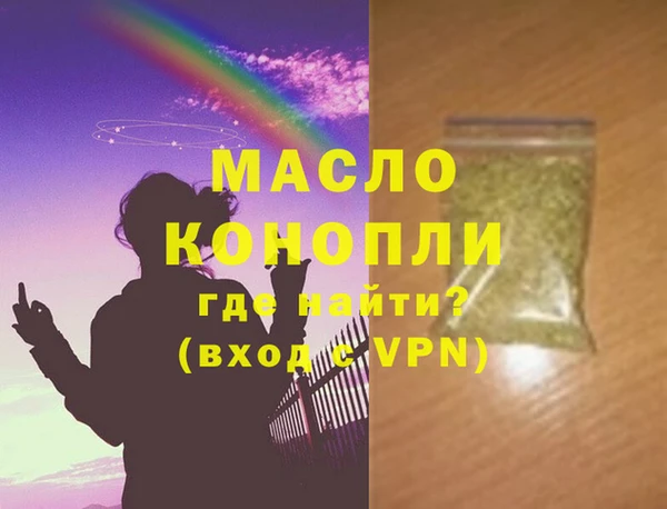 герыч Михайлов