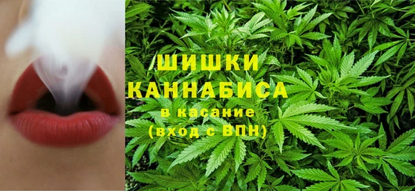 кокаин Михайловка