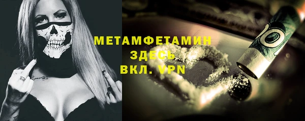 круглые Навашино