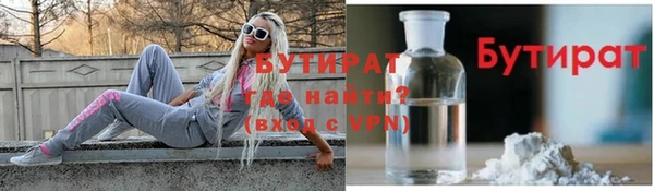кокаин Михайловка
