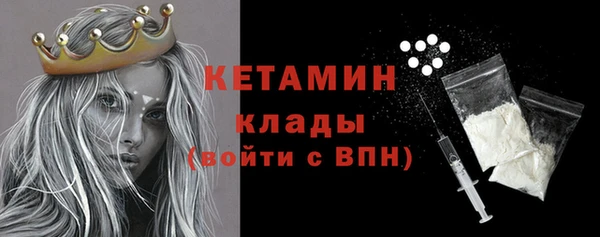 герыч Михайлов