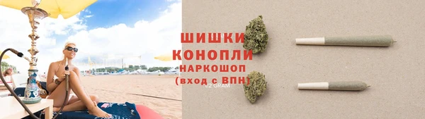 герыч Михайлов