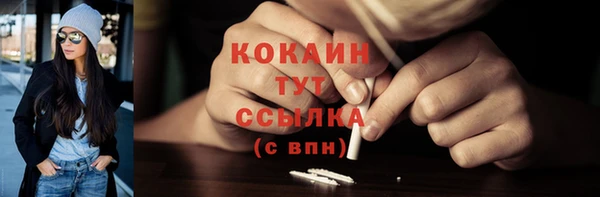 герыч Михайлов