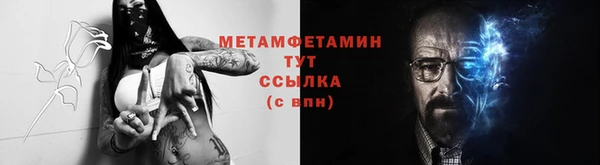 герыч Михайлов