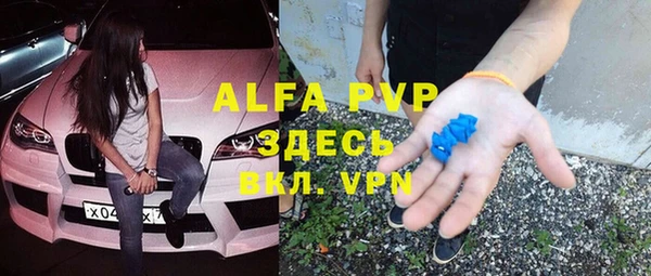 герыч Михайлов