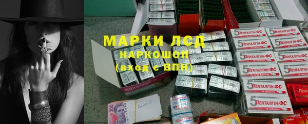 герыч Михайлов
