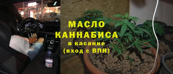 кокаин Михайловка