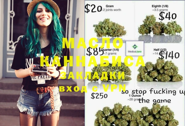 круглые Навашино