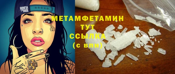 герыч Михайлов