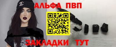 мефедрон мука Кимры