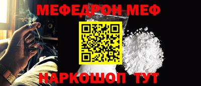МДПВ Кингисепп