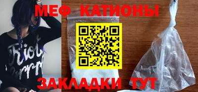 мет Кинель