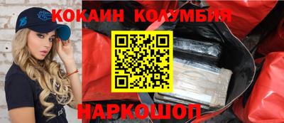 мефедрон мука Кимры