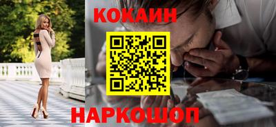 мет Кинель
