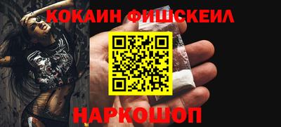 мет Кинель