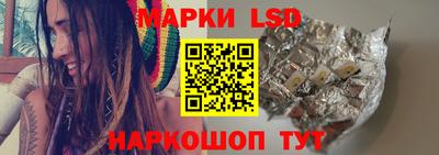 мет Кинель