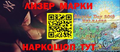 мефедрон мука Кимры