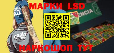 шишки Берёзовский