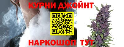 мяу мяу кристалл Беслан