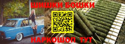 мет Кинель
