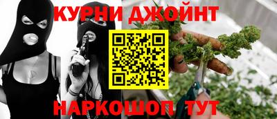 мефедрон мука Кимры