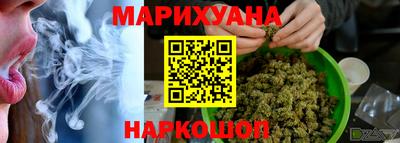 мет Кинель
