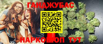 мет Кинель