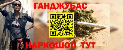 мефедрон мука Кимры