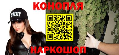 мефедрон мука Кимры