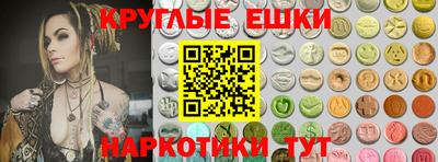мет Кинель