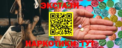 МДПВ Кингисепп