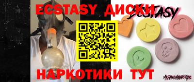 мефедрон мука Кимры