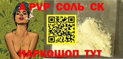 мефедрон мука Кимры