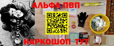 мефедрон мука Кимры