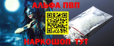 МДПВ Кингисепп