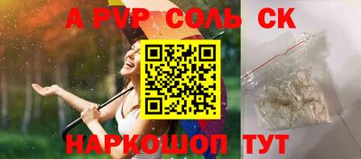 мефедрон мука Кимры