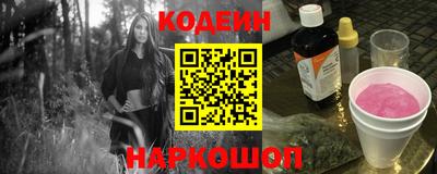 мет Кинель
