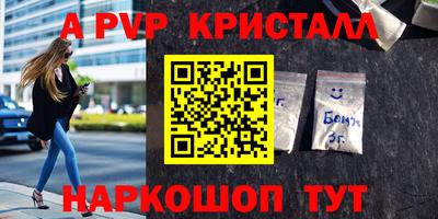 мефедрон мука Кимры