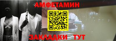 МДПВ Кингисепп