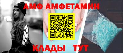 мет Кинель