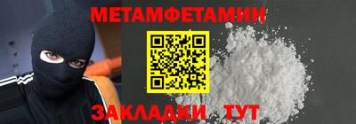 МДПВ Кингисепп