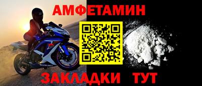 мет Кинель
