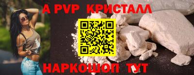 мефедрон мука Кимры