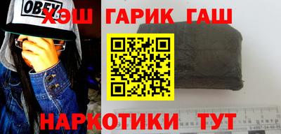 МДПВ Кингисепп